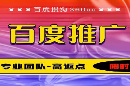 竞价广告的创意与执行：一则经典案例剖析
